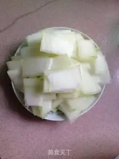 Make Pine chicken step 1