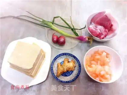 Make Shrimp Yin step 0