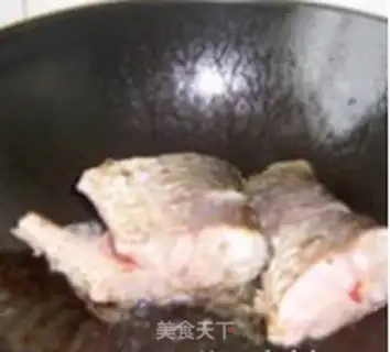 Make Northeast cookerfish step 2