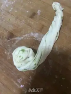 Make The ginseng pie step 10