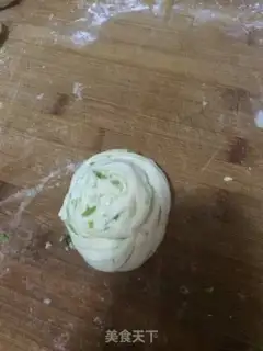 Make The ginseng pie step 11