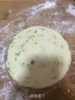 Make The ginseng pie step 12