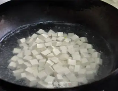 Make The fragrance tofu step 1