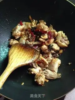 Make Pine chicken step 7