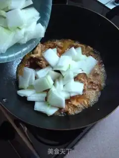 Make Pine chicken step 10