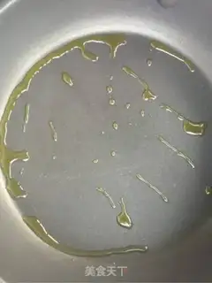 Make Quaffle step 4