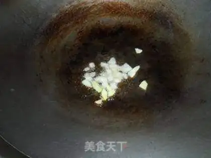 Make Peas, shrimp, cashew step 1