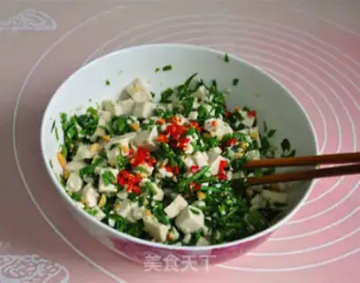 Make The fragrance tofu step 6