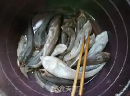 Make Dried mackerel step 0
