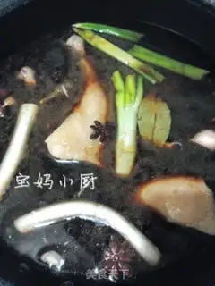 Make Smoky duck legs step 3