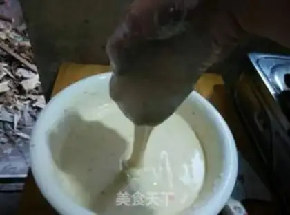 Make Dried mackerel step 1