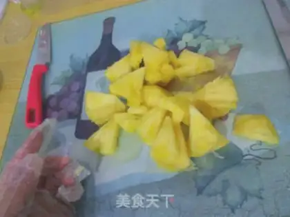 Make Pineapple step 0