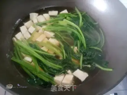 Make Spinach tofu soup step 9