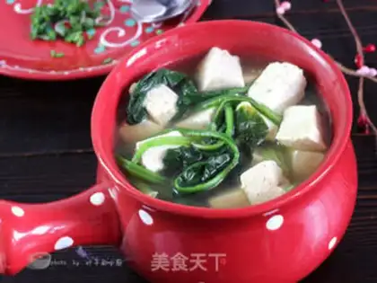 Make Spinach tofu soup step 10