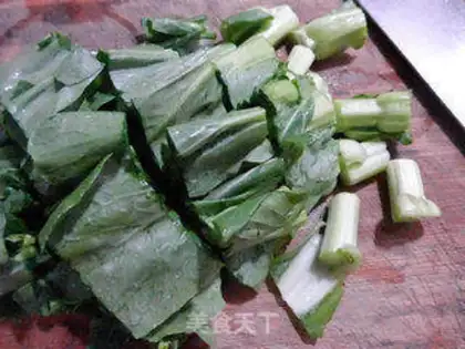 Make Curry chicken wings step 1