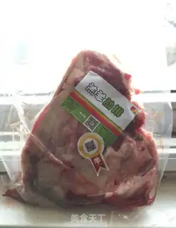 Make The lamb chop step 9