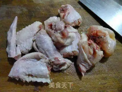 Make Curry chicken wings step 2