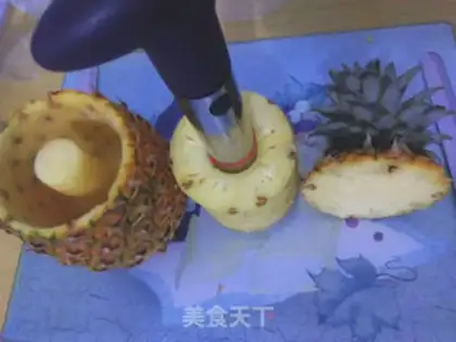 Make Pineapple step 5