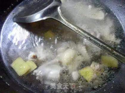 Make Curry chicken wings step 3