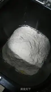 Make Sweet tarts bag step 1