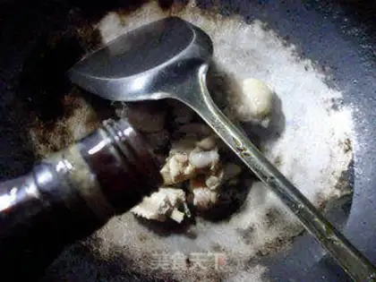 Make Curry chicken wings step 4