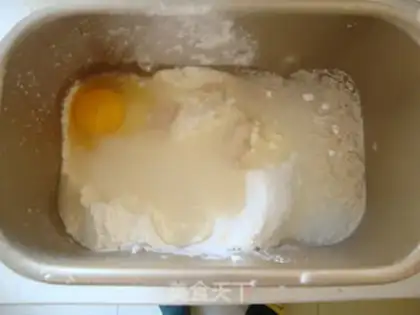 Make Hamburger step 0