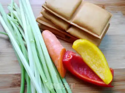 Make Curry chicken wings step 6