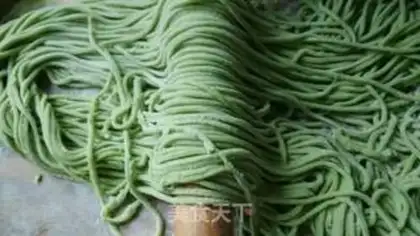 Make Vegetable noodles step 2