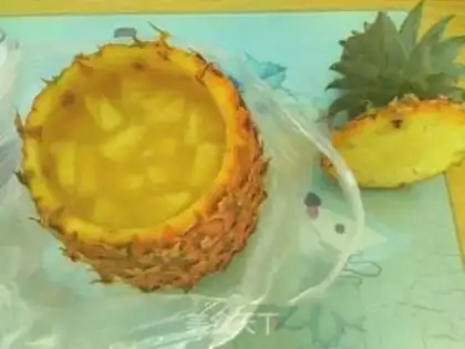 Make Pineapple step 9