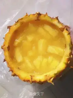 Make Pineapple step 10