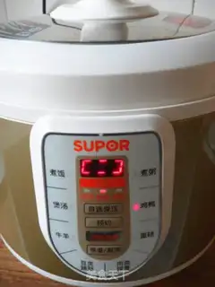 Make Chicken soup step 4