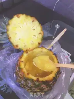 Make Pineapple step 12