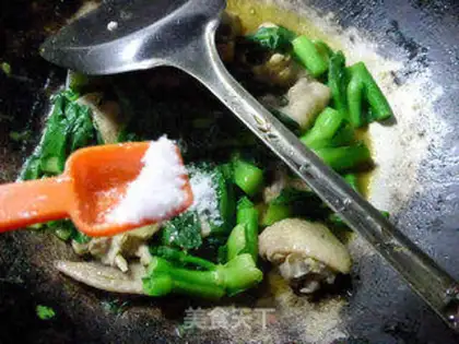 Make Curry chicken wings step 10