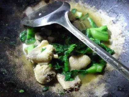 Make Curry chicken wings step 11