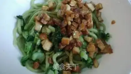 Make Vegetable noodles step 9