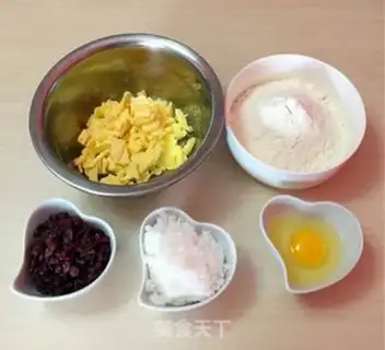 Make Cranberry cookies step 0