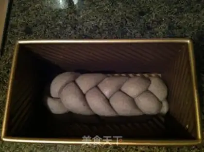 Make Black sesame pasta toast step 4