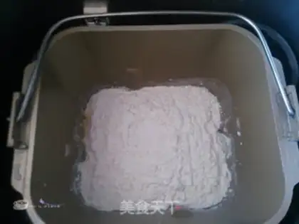 Make Money coconut bread step 0