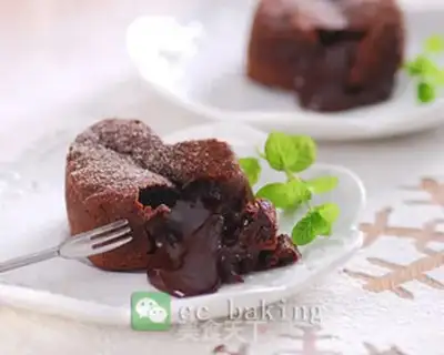 Make Chocolate lava cake step 15