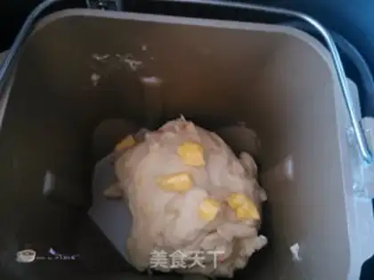 Make Money coconut bread step 1