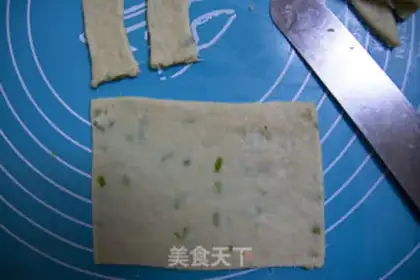 Make Onion soda cookies step 4