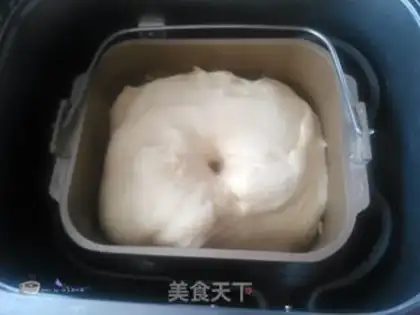 Make Money coconut bread step 3