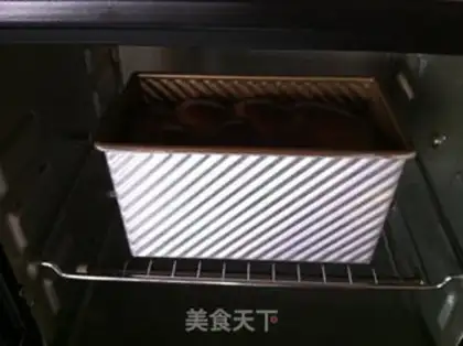 Make Black sesame pasta toast step 7