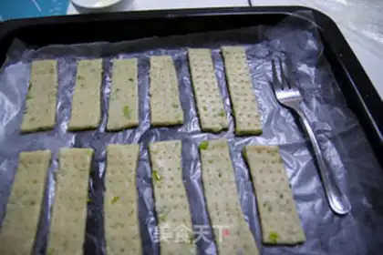 Make Onion soda cookies step 5