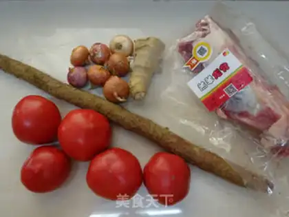 Make Tomato stew for dragon bones step 0