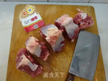 Make Tomato stew for dragon bones step 1