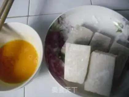 Make Egg omelet step 1