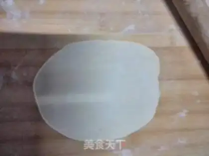 Make It