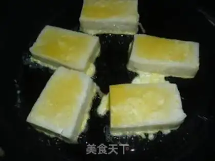 Make Egg omelet step 3
