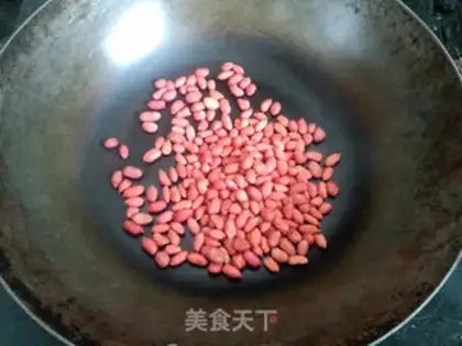 Make Homemade night step 0